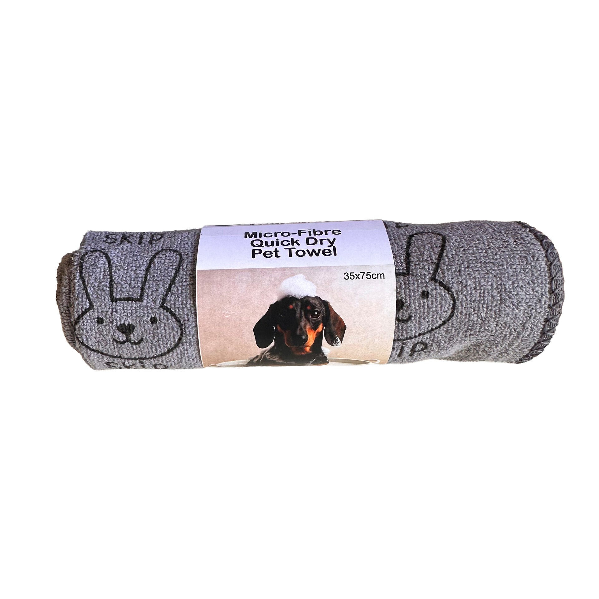Pet Towel - Micro Fibre